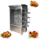 Commercial Grill Chicken Machine 9 Birds Gas