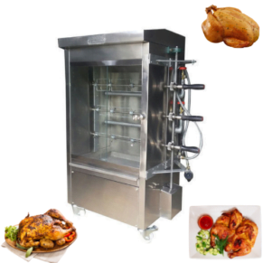 Commercial Grill Chicken Machine 9 Birds Gas