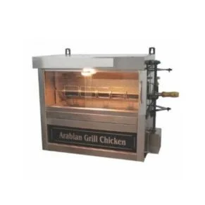 Commercial Grill Chicken Machine 5 Birds Gas