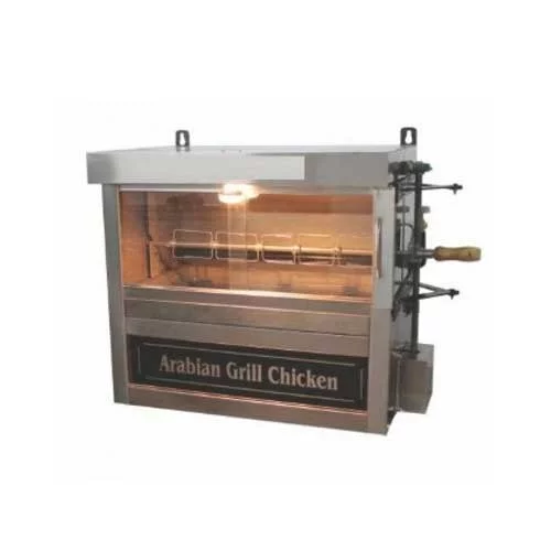 grill chicken machine 5 birds table top