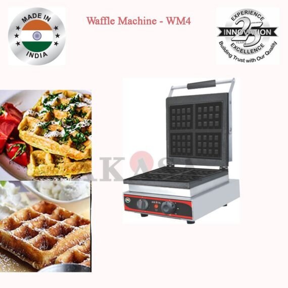 akasa indian square waffle machine20231019050634