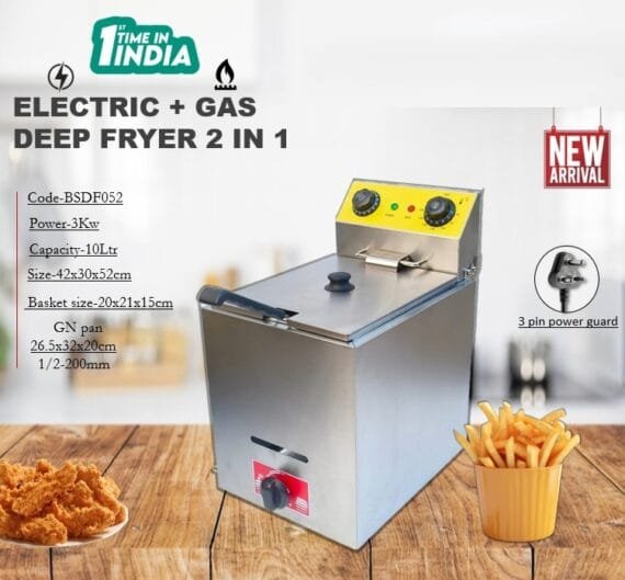 Single Tank Electric & Gas 10 Liter Deep Fryer  2 In 1