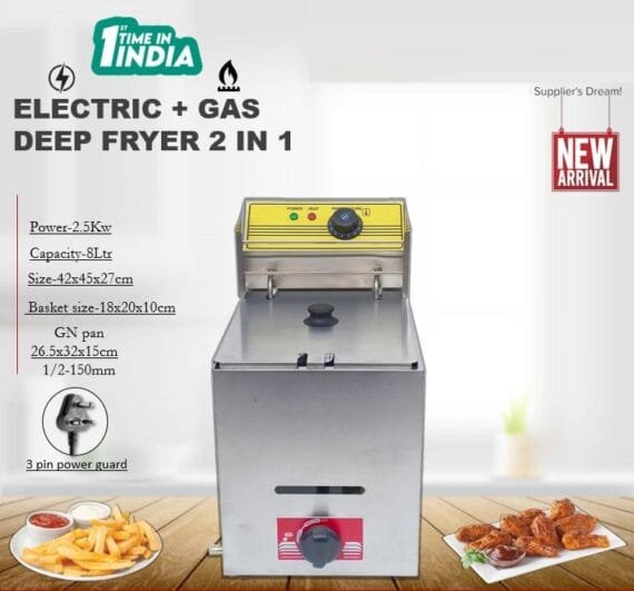 Single Tank Electric & Gas 8 Liter Deep Fryer  2 In 1