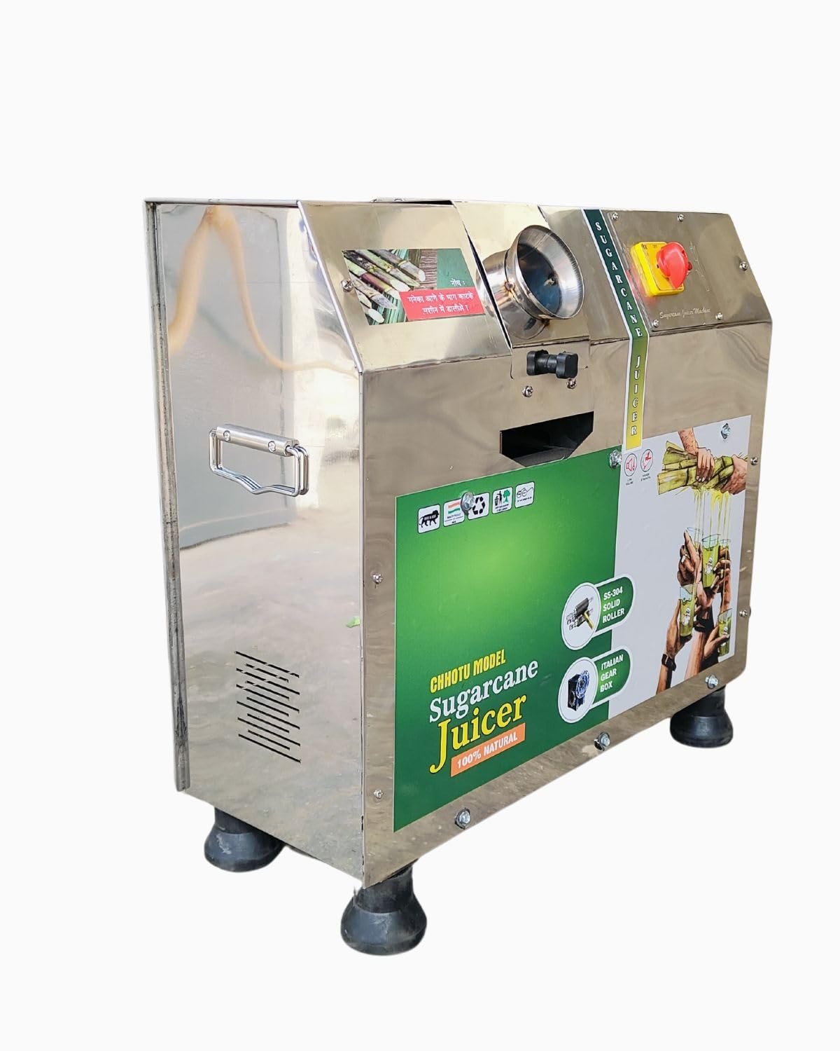 Electric Sugarcane Juice Machine Compact Tabletop 5 61dIFH8XupL. SL1500